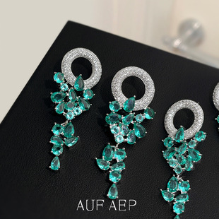感耳饰耳环女 明天见ohh欧美彩宝蓝绿色葡萄形锆石气质镀银针新款