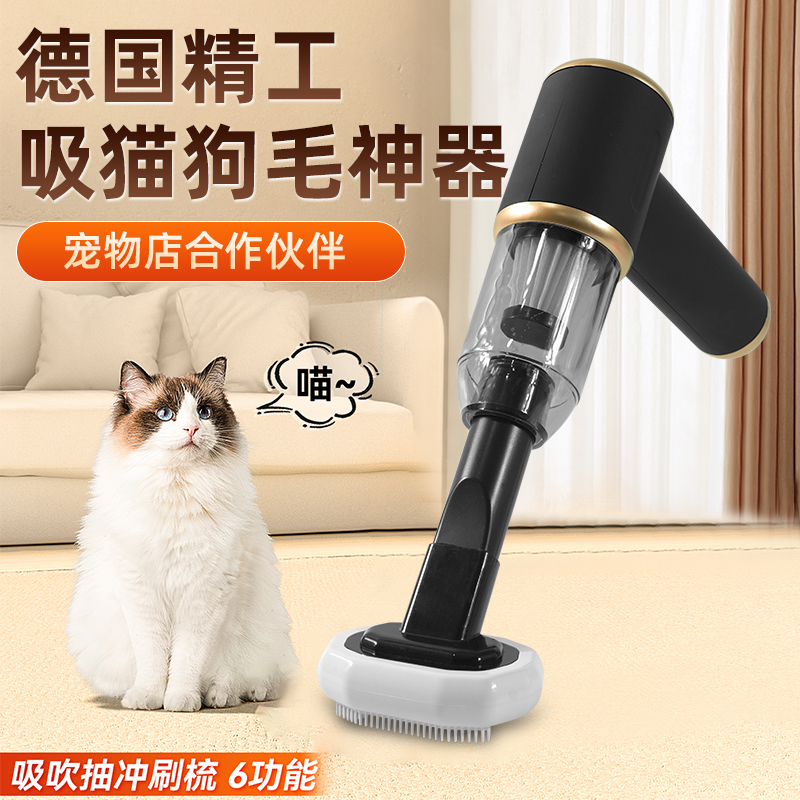 【官方正品】家用车载手持吸尘器