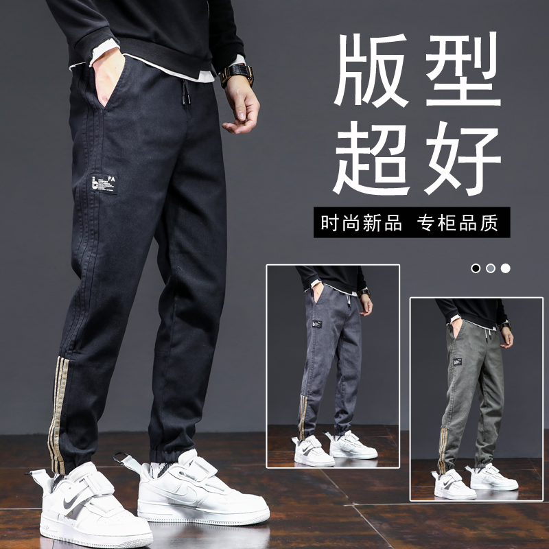 秋季新款工装裤子男士休闲裤2025潮牌宽松束脚运动九分哈伦长裤子