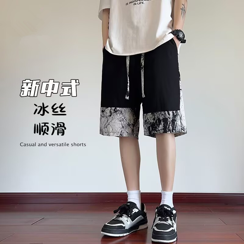 2025新款冰丝运动短裤男夏季薄款速干潮牌五分裤青少年潮流休闲裤