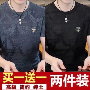 体恤衫 短袖 潮 透气速干上衣冰丝圆领休闲大码 薄款 T恤男士 2026夏季