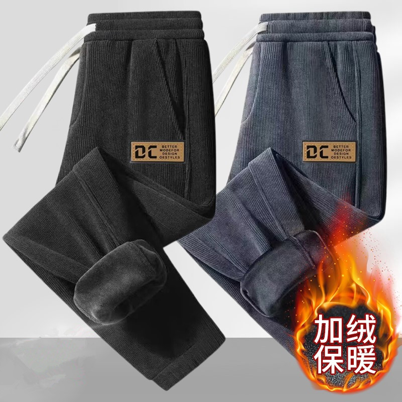 休闲裤子男2025秋冬季新款束口宽松灯芯绒卫裤无磁无铁加绒男卫裤