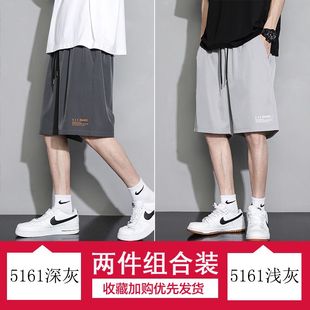 男士 篮球运动沙滩五分裤 夏季 外穿休闲宽松透气冰丝薄款 子 新款 短裤