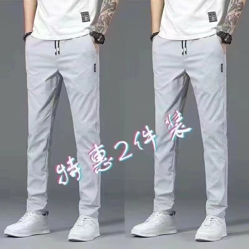 专柜撤回清仓捡漏休闲裤男新款男士修身小脚裤加绒保暖运动直筒裤