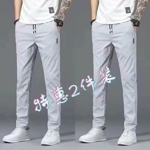 专柜撤回清仓捡漏休闲裤男新款男士修身小脚裤加绒保暖运动直筒裤