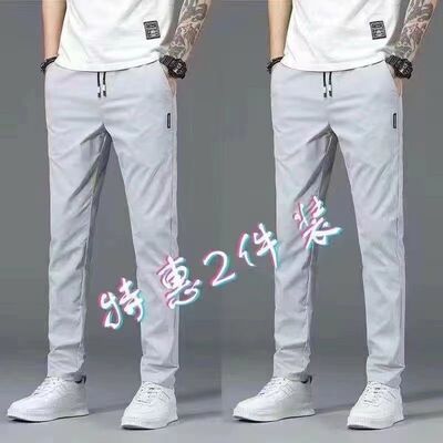 专柜撤回清仓捡漏休闲裤男新款男士修身小脚裤加绒保暖运动直筒裤