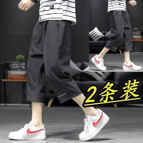 清仓捡漏外贸撤回七分裤男士短裤外穿沙滩中裤冰丝薄款直筒运动裤