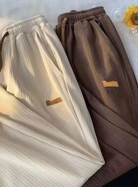 清仓捡漏冰丝直筒裤男夏季薄款潮牌高级感阔腿裤子宽松运动长裤