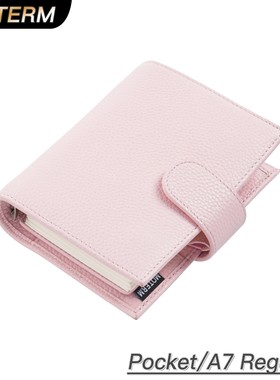 Moterm Regular Pocket A7 活页手帐荔枝纹头层牛皮记事本