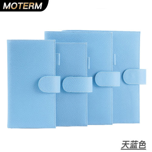 moterm真皮蓝色硬荔枝纹手账书衣