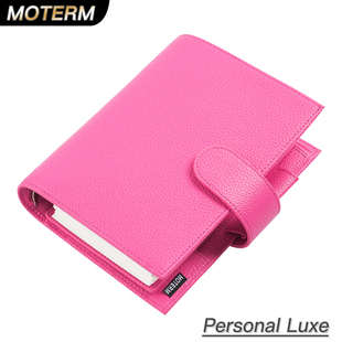 Moterm Luxe Personal 大环活页手帐 荔枝纹头层牛皮记事本