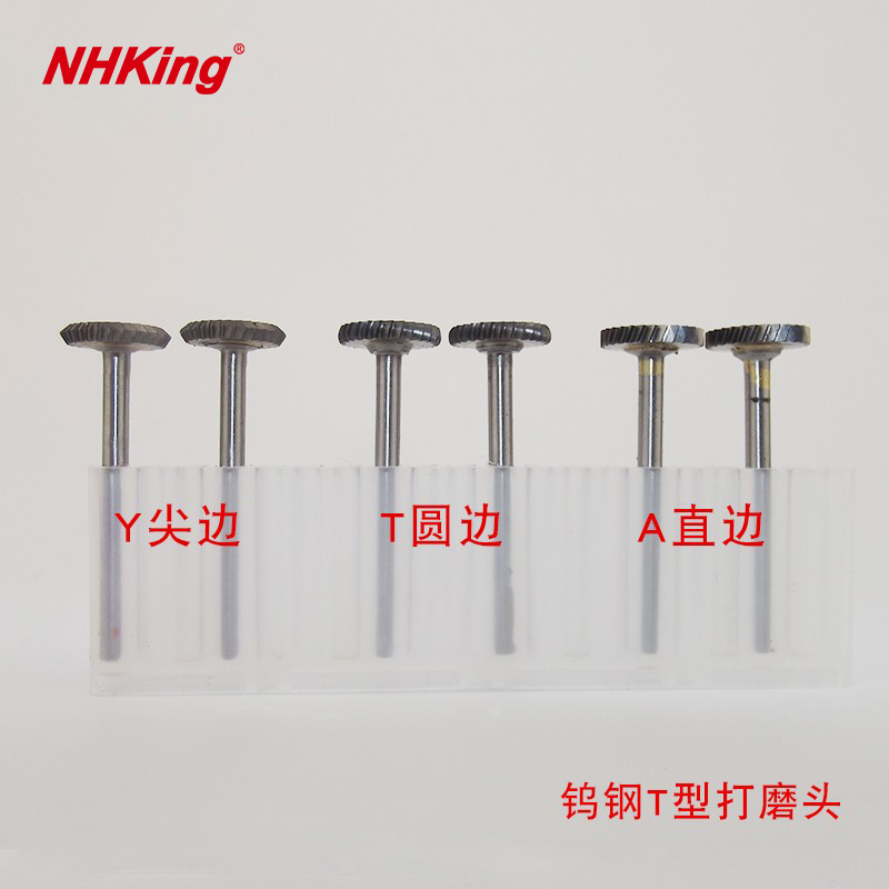 nhking硬质合金旋转锉切削/打磨