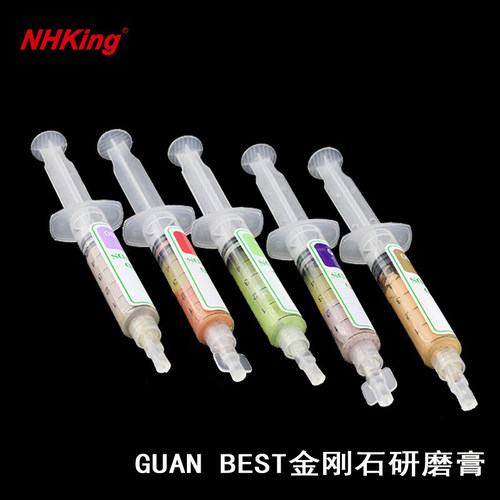 BEST金刚石研磨膏油性镜面抛光