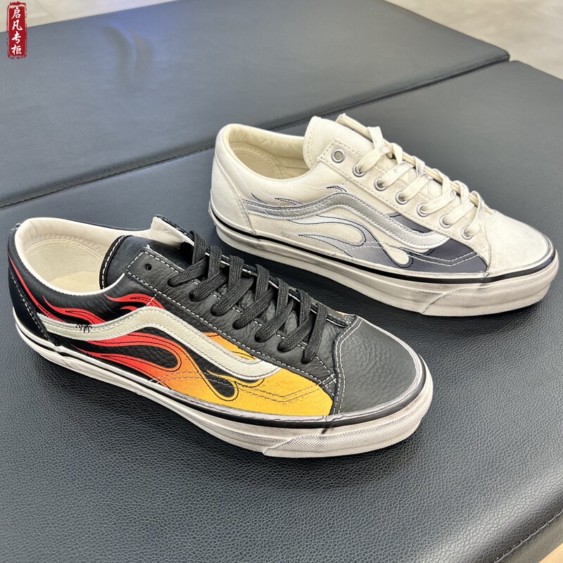 VANS火焰板鞋休闲鞋低帮潮流