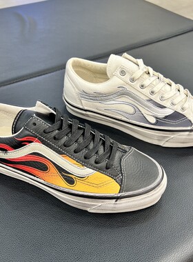 VANS火焰板鞋休闲鞋低帮潮流