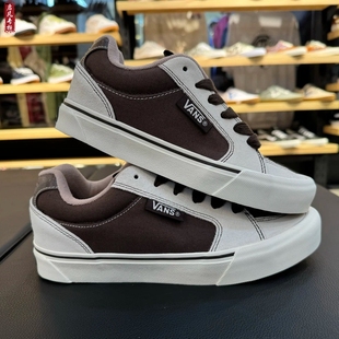 LS亚洲艺术家联名巧克力色滑板鞋 Push VN000SDNEIG Chukka VANS