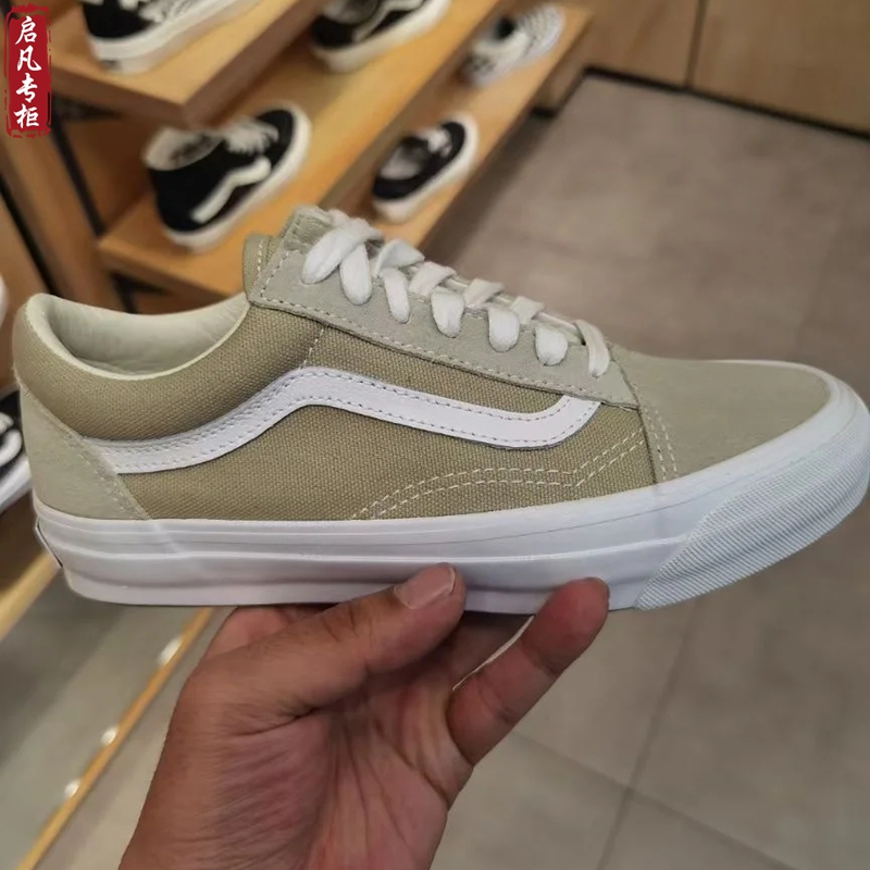 VANS高阶Old Skool Premium卡其色男女低帮休闲板鞋VN000D56YKD