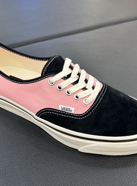 VANS Premium Authentic粉黑色低帮男女鞋帆布鞋板鞋VN000D9ND3X
