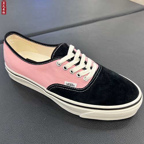 VANSPremiumAuthentic粉黑色