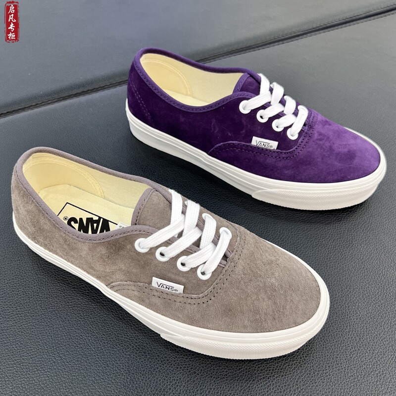 VANS Authentic紫色低帮男女板鞋休闲鞋VN000D7Y9JC/VN000D7YGRE