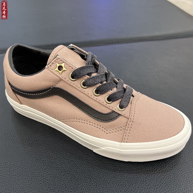 VANS Old Skool低帮灰褐色星星孔复古男女鞋帆布鞋VN000D6WTUP