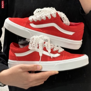 休闲鞋 VANS范斯OLD 板鞋 带男女鞋 VN000E8WIZQ SKOOL红色低帮蕾丝鞋