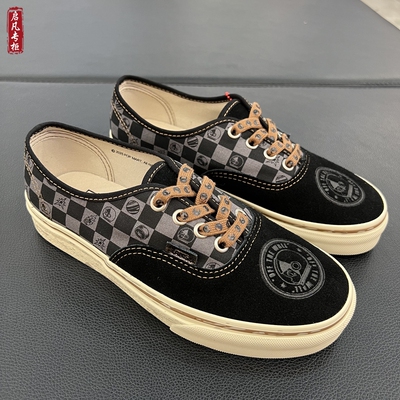 泡泡马特VANS联名板鞋休闲鞋