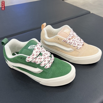 VANS低帮KNUSKOOL板鞋休闲鞋