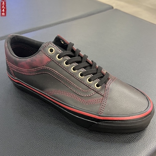VANS范斯Tania Premium LX Old Skool黑红色皮质板鞋VN000EDAKRK