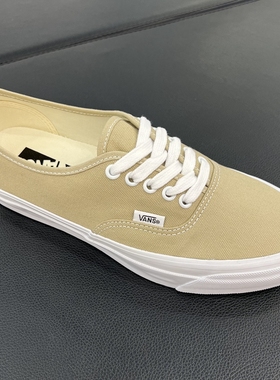 新款VANS VPS Authentic卡其色男女鞋帆布鞋低帮板鞋VN000D5KYKD