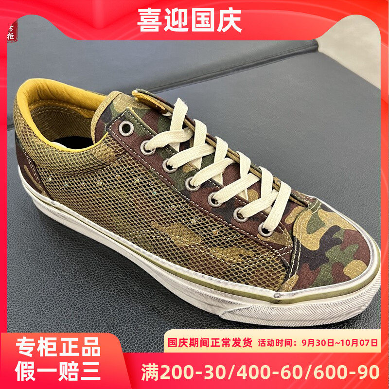 VANS迷彩脏脏鞋板鞋休闲鞋低帮