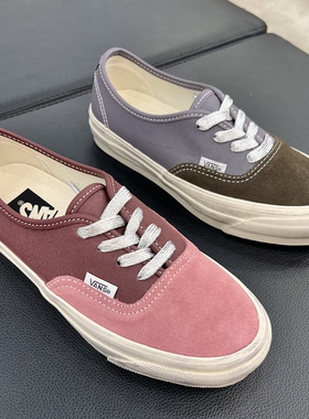 新款VANS Authentic低帮男女板鞋休闲鞋VN000DB8GH4/VN000DB8GBE