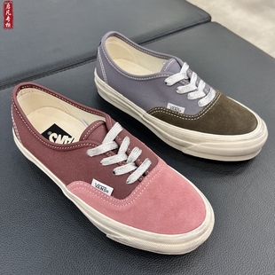 新款VANS Authentic低帮男女板鞋休闲鞋VN000DB8GH4/VN000DB8GBE