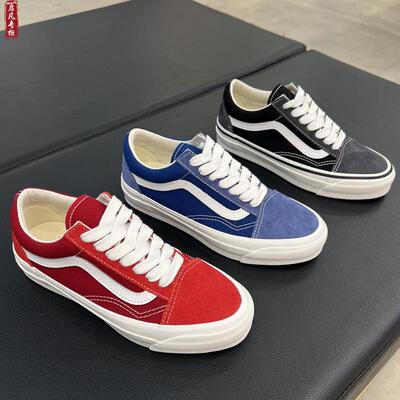 VANS高阶PREMIUM系列男女板鞋