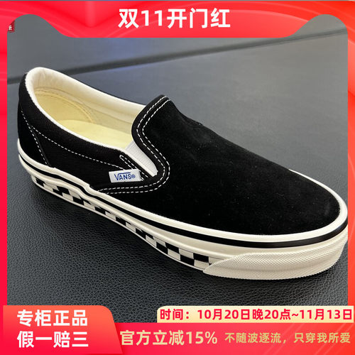 VansLXSlip-On98板鞋休闲鞋
