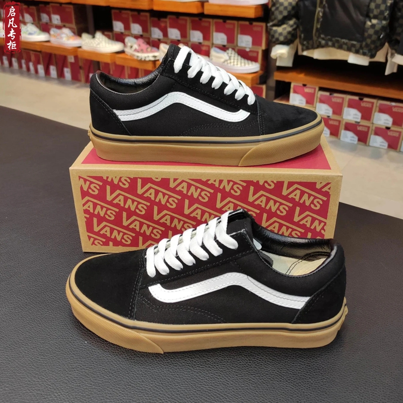 VANS范斯Old Skool经典黑白复古生胶底男女休闲板鞋VN0001R1GI6