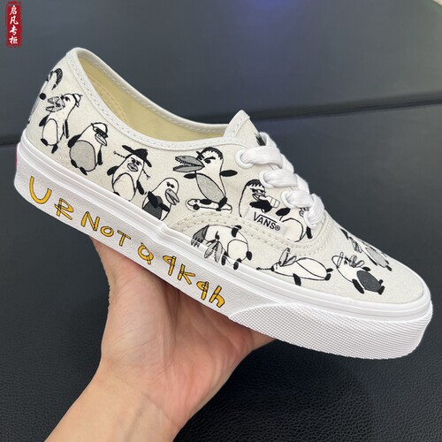 VANSAUTHENTIC韩国艺术家联名