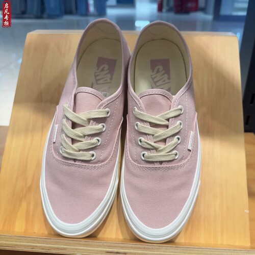 VANSAuthentic44Kickdown粉色