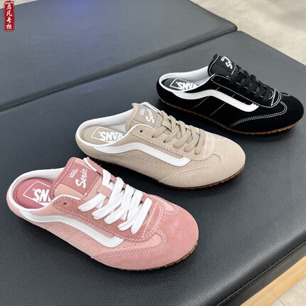 VANS Super Lowpro复古Mule半拖低帮男女休闲运动板鞋VN000EEWBA2