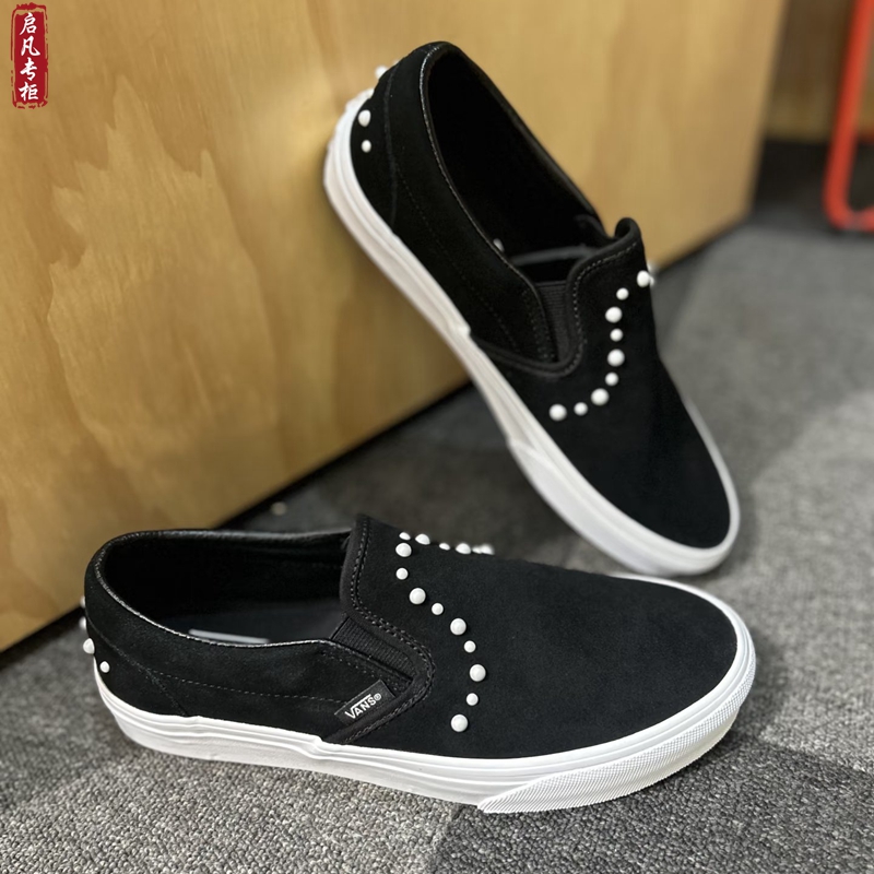 VANSSLIPON珍珠黑色懒人鞋