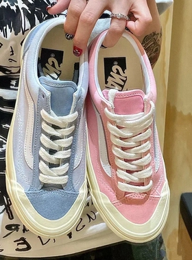 VANS范斯SF小地球VR3粉色低帮板鞋帆布鞋VN000MT6PNK/VN000MT6BLU