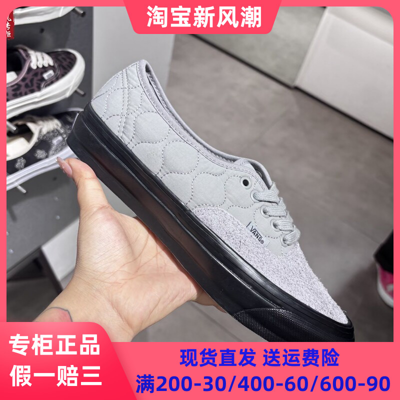 VANS尼龙加棉板鞋休闲鞋