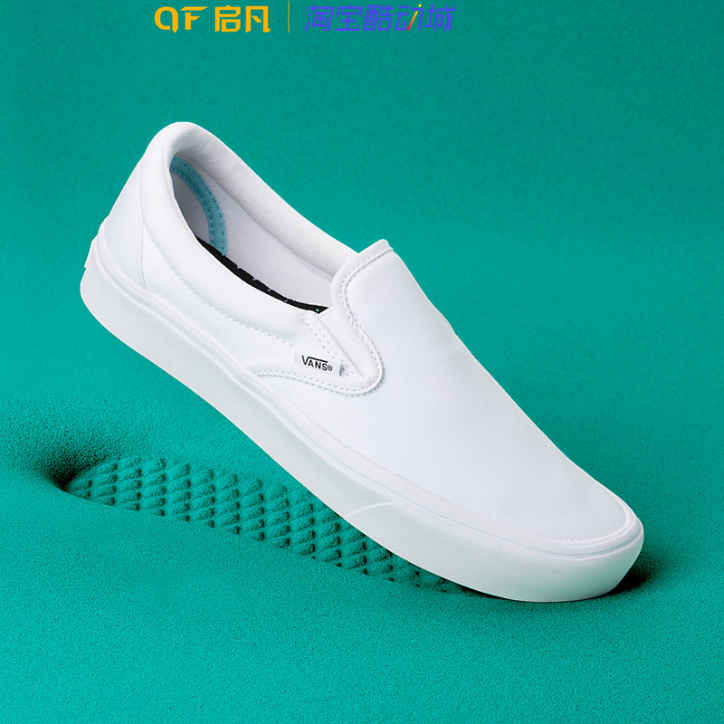 VANS ComfyCush³¬ÇáС°×Ь´¿°×É«·«²¼Ð¬Slip-OnÄÐŮЬVN0A3WMDVNG