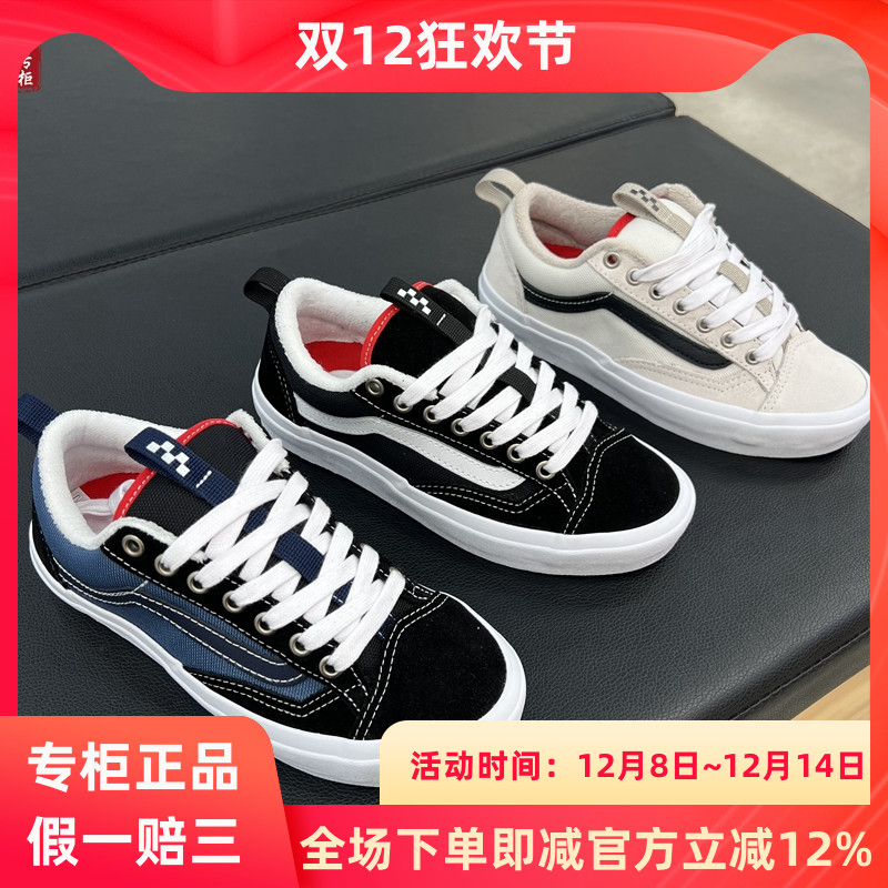 VANSSkateOldSkool36滑板鞋