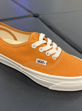 新款VANS VPS Authentic橙色低帮男女鞋帆布鞋板鞋VN000CW252K