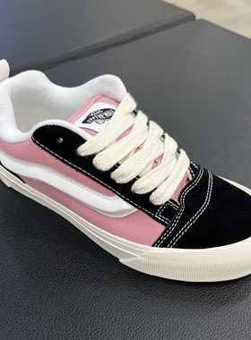 VANS范斯新款Knu Skool男女款美式复古板鞋面包鞋VN000D22B9P