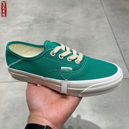VANS高阶系列Authentic 44绿色男女款低帮休闲板鞋VN000D4YFDC
