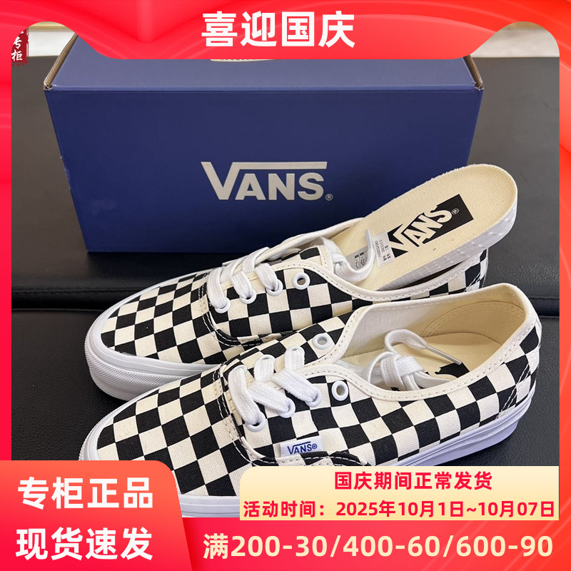 VANSPREMIUM高阶系列男女帆布鞋