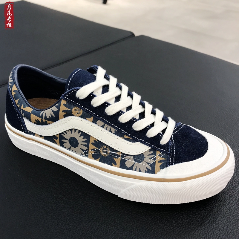 现货VANSSTYLE36印花男女板鞋
