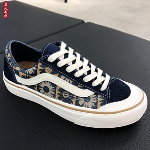VN0A3ZCJA5A 36太阳花图案范斯休闲板鞋 A3ZCJA5F STYLE VANS男女鞋